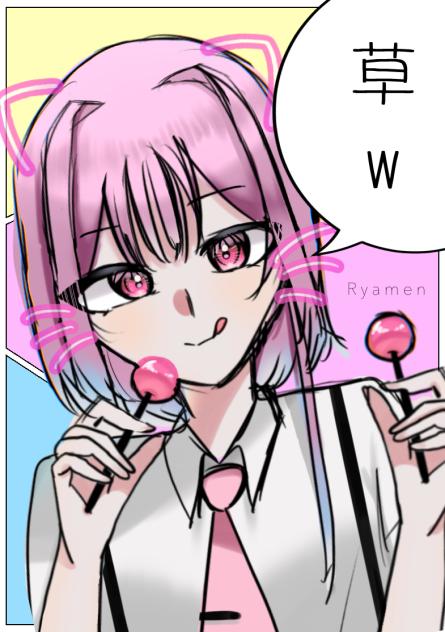 無題118