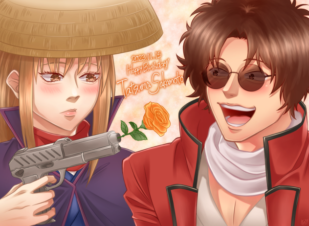 坂本辰馬誕生祭2023