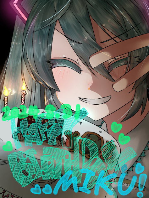 ミクさん誕おめ！！