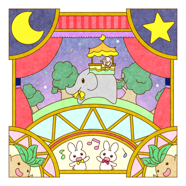 おさんぽタイム