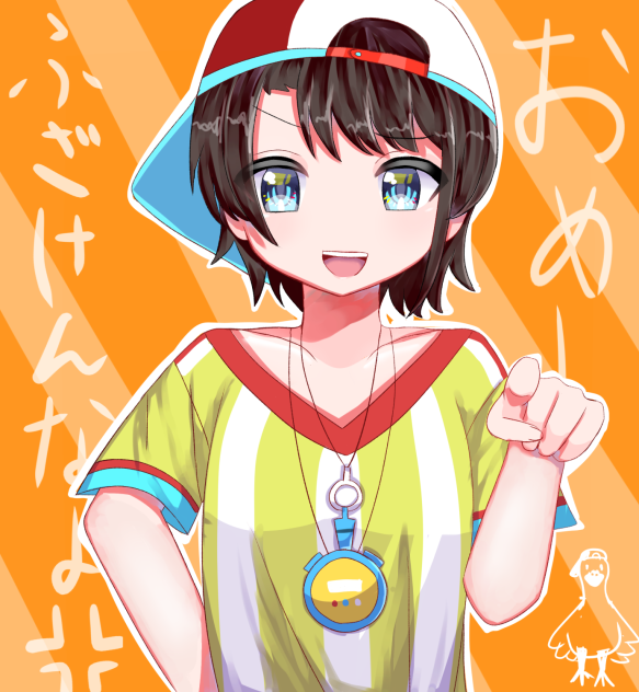 スバルがキレた！！！！.2023.07.25-23.02