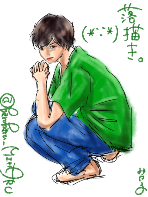 しゃがみ姿