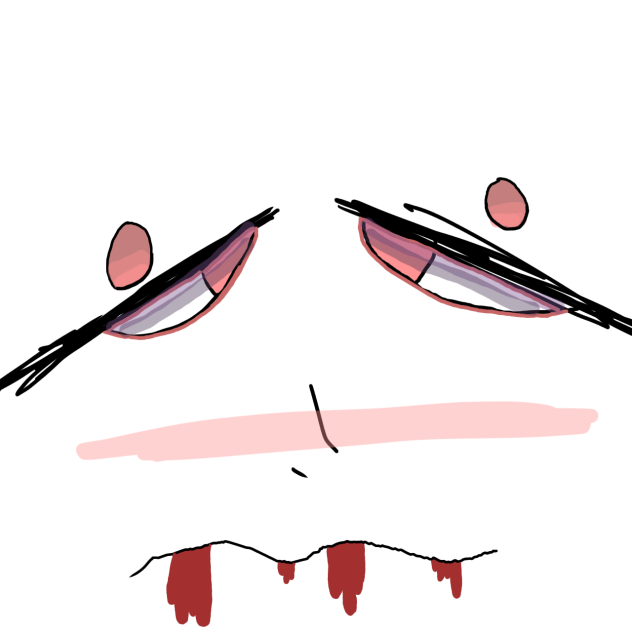 eehhhh
