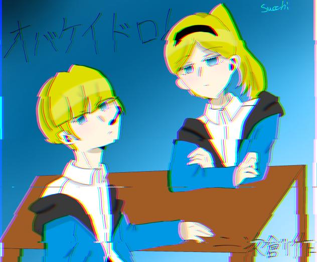 塗り終わったよ！