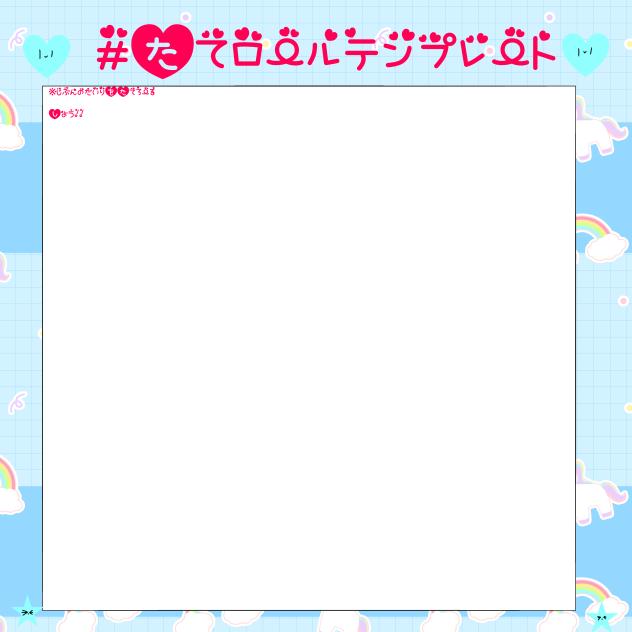 無題260