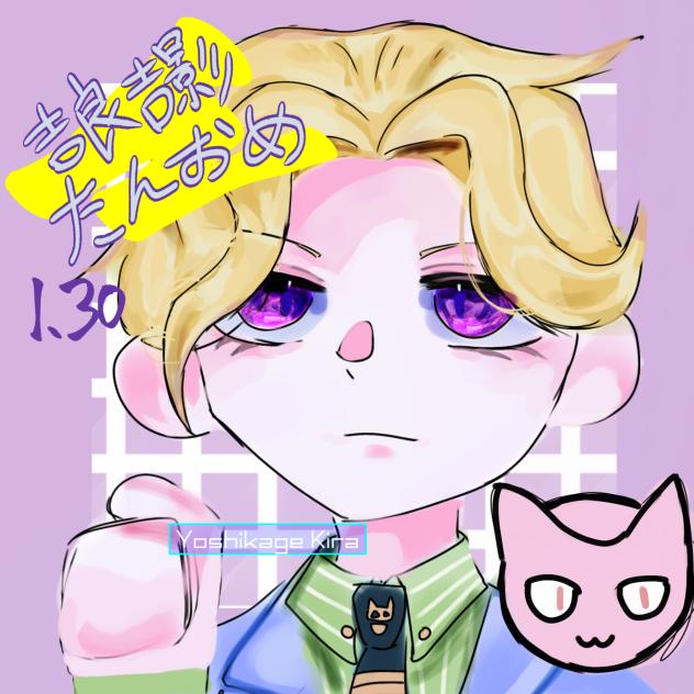 サンジェルマンのサンドイッチ