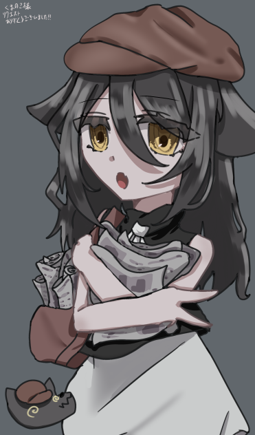 リク