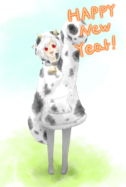 丑年です！　明けましておめでとうございます！