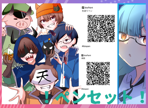 無題2252
