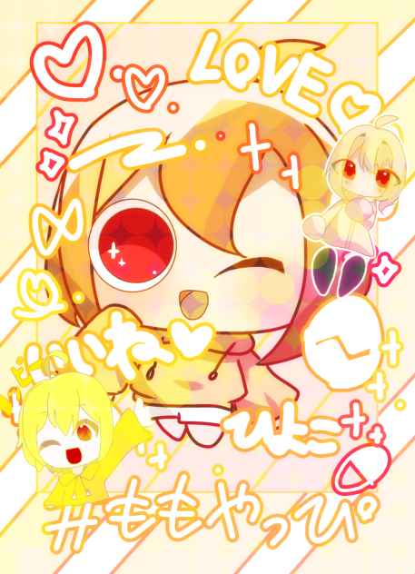 チェキ風 ひよこちゃん