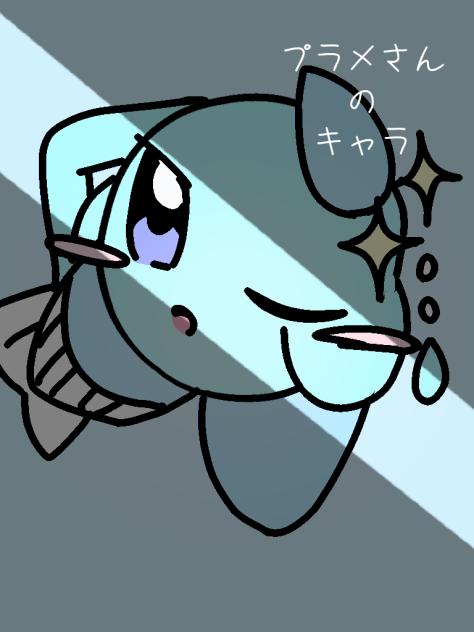 キャラ募のキャラ④