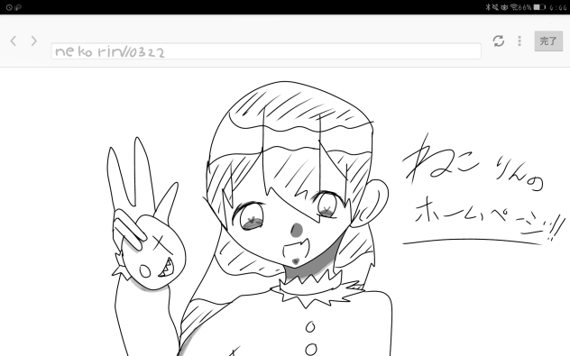 これテンプレすごくね
