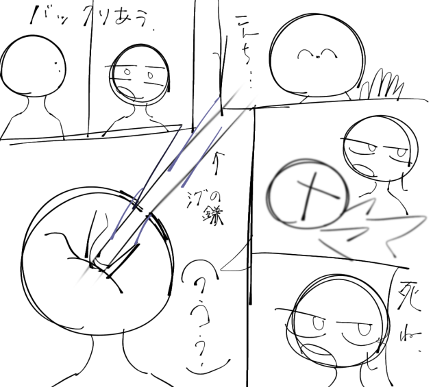 無題2229