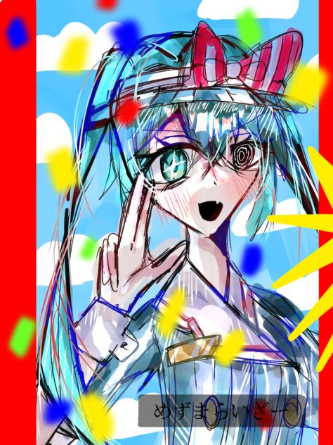 メズマライザー　ミク