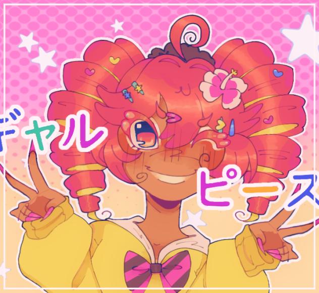 °•°☆💗🌺☆°•°