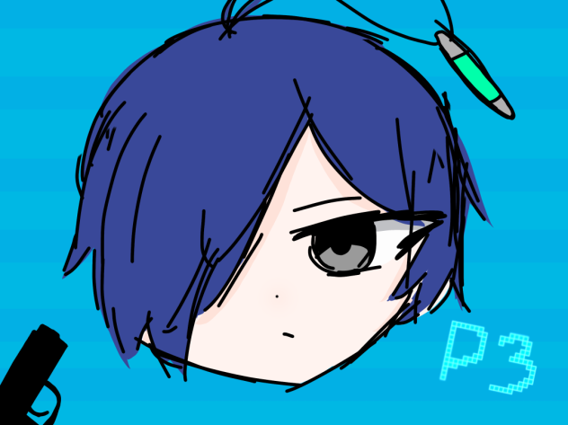 ペルソナやりたい