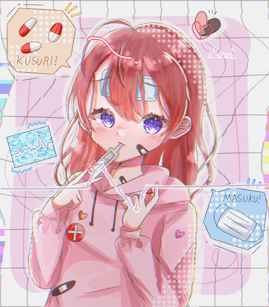 🟣風邪🟣