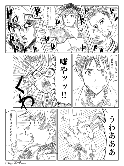 無題916