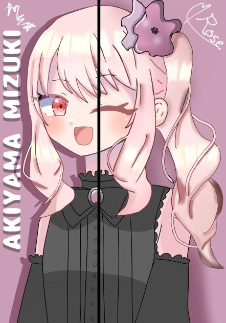 ෆ⁠╹⁠ ⁠.̮⁠ ⁠╹⁠ෆ