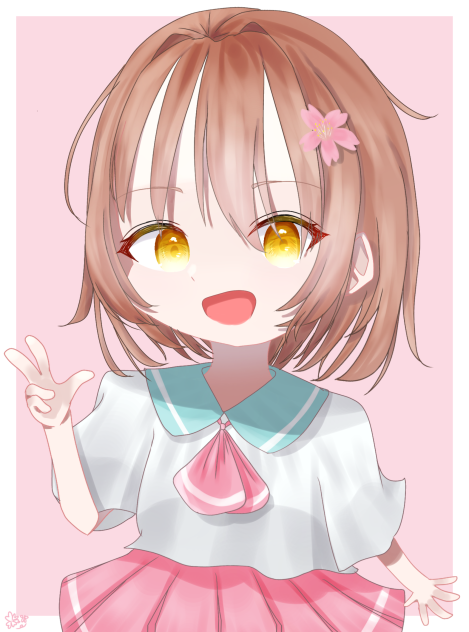 だいり！？