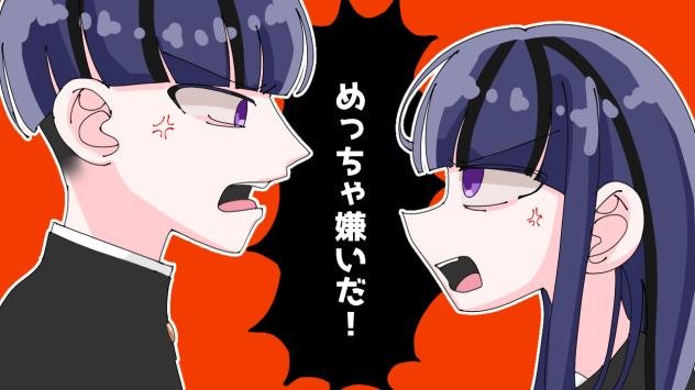 絶対敵対メチャキライヤー