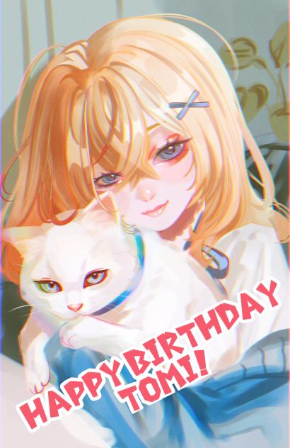 birthday gift for tomi(wip)