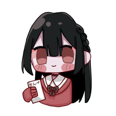 ゆに様立ち絵