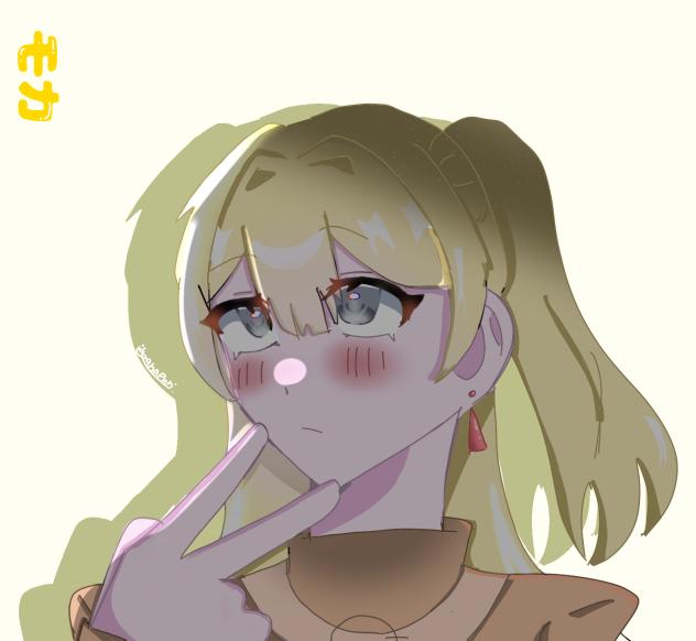 モカちゃへ！