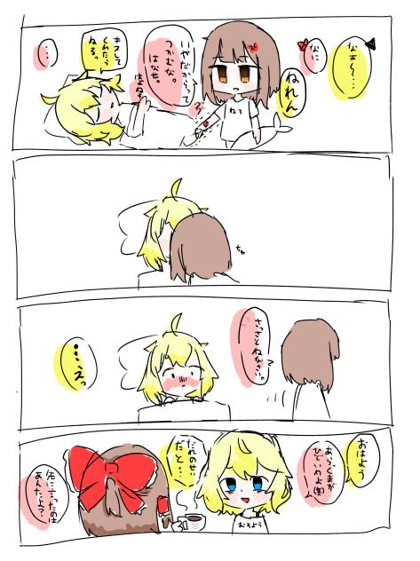 無題2582🎀✖️⭐️