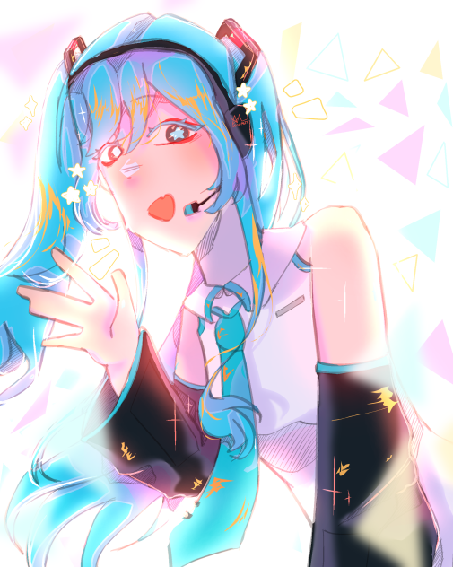 miku miku ooeeoo