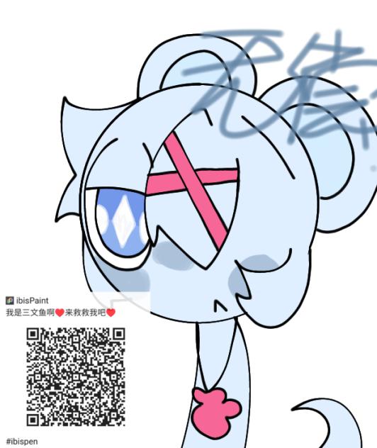 小劳淑♥