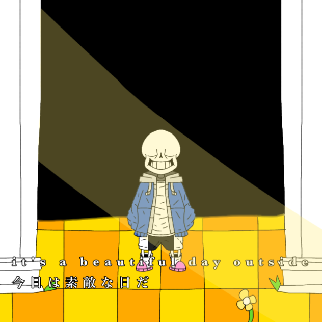 UNDERTALE sans fight