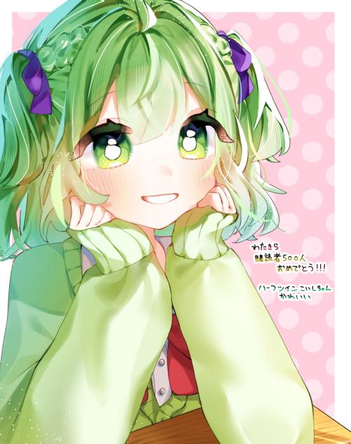 こちゃん～ページ♡⃜ こいしちゃん！！！ - ibisPaint