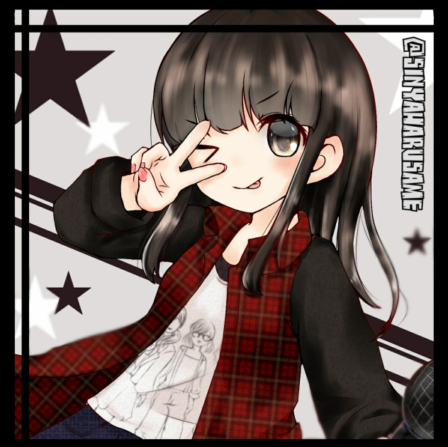 真哉宛 アイコン！