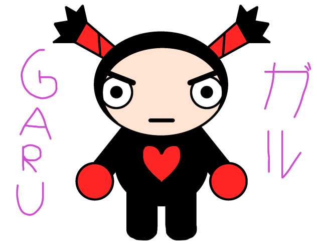 Garu Pucca mejorado.