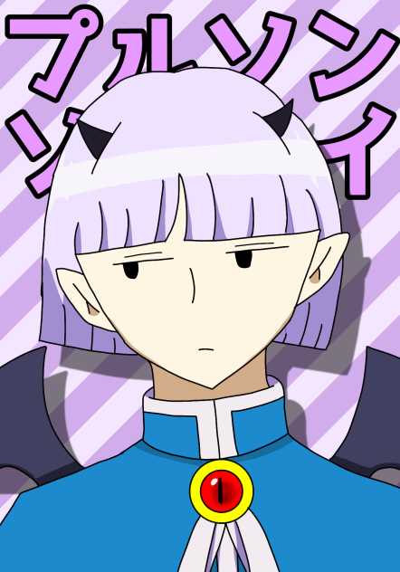 プルソン・ソイ(オリジナル)