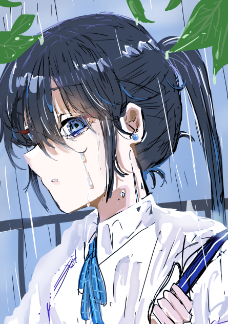 ☔️