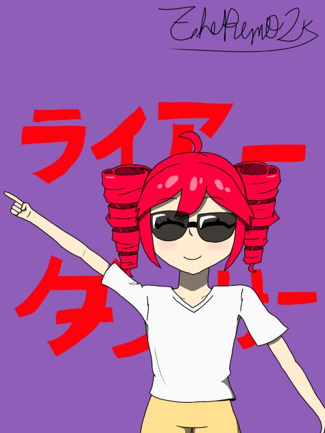 Liar Dancer