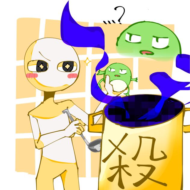 ｱﾗｻｰｸｯｷﾝｸﾞ