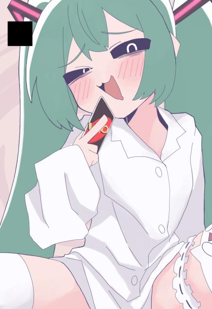 ぬぬぬぬぬぬぬぬぬぬぬぬぬぬぬ……