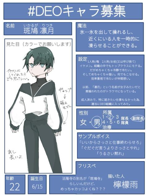 無題4445