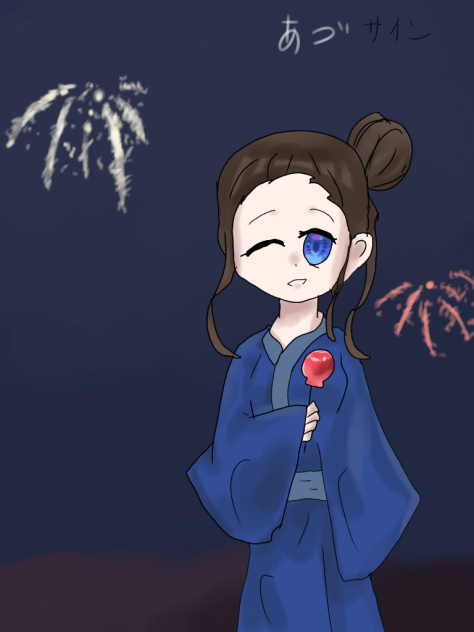 塗った！