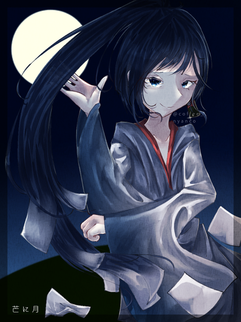 芒に月