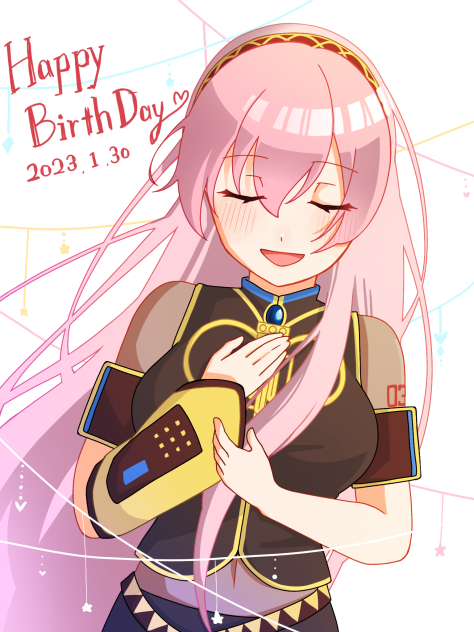 ルカさんおたおめ絵