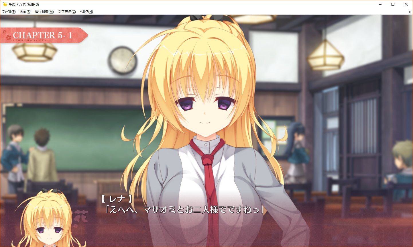 レナ レ目 1 ibisPaint