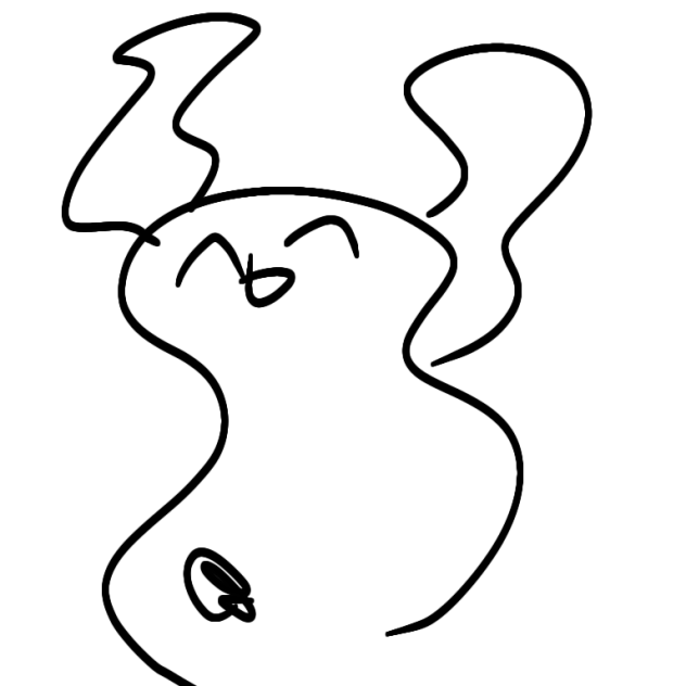 ぐにゃ〜