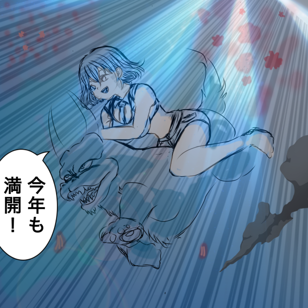 無題703