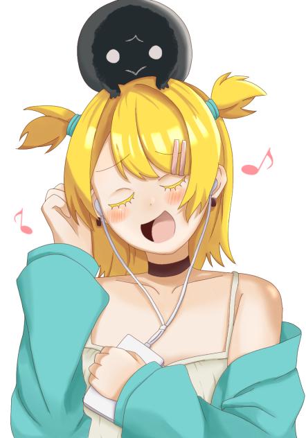 ドーナツホール2