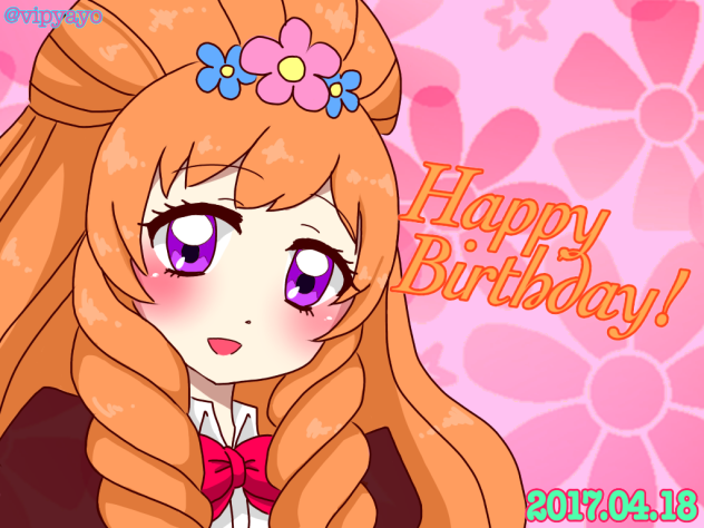 姫里マリアちゃん誕生日イラスト