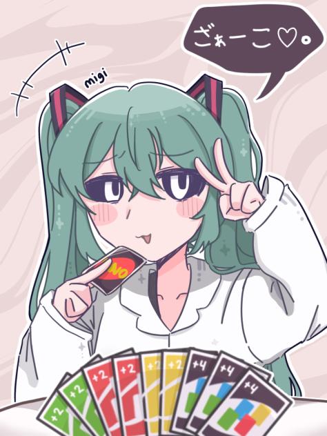 ナイストライ〜